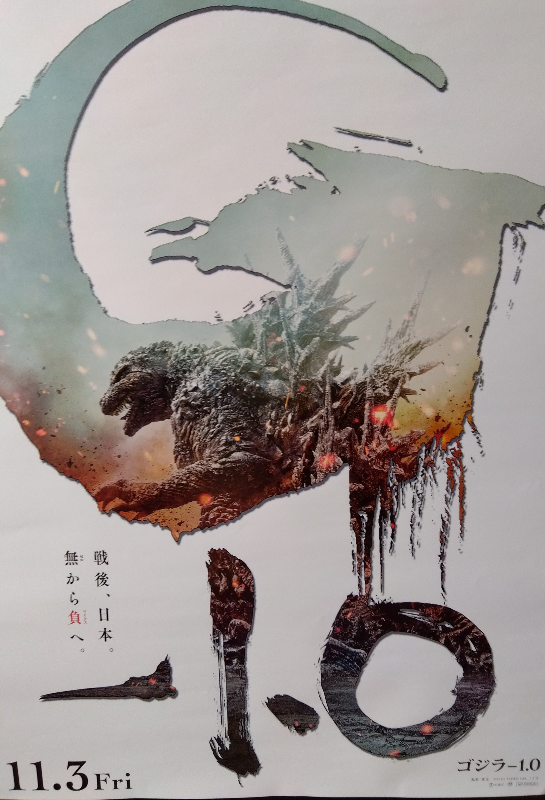 【特価　真贋判定参考画像あり】Volcanic  英語 特価 真贋判定参考画像あり】Volcanic Island 英語